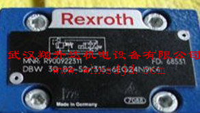DZ10-1-5X/100XMʿ