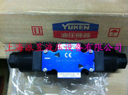 E-DSG-03-3C4-D24-50105ձ