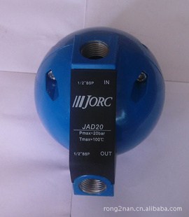 ֻJORC/ǿ˸ʽˮJAD20