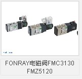 FONRAYŷ4V210-08H4V220-08V