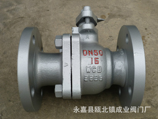 Q41F-25CDN15(ֻӭѡ)