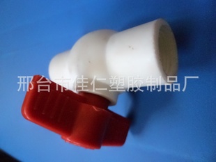ʽͺšƷ20mmPPR-PVC
