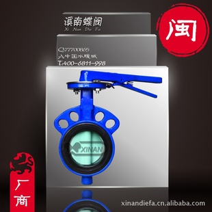 ֱD71X-10/16Լʽܷ|ֶ|и߶