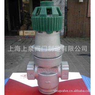 不锈钢波纹管减压阀Y14H-16P/制造,量保!