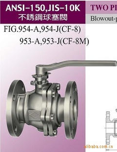 ֱ̨嶫ⷧFIG.954ַƬʽ