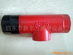 AQFͰȫJB/ZQ4594-97ȫAQF-25Ͱȫ