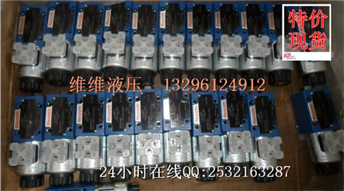 4WRZ25W8-325-7X/6EG24N9EK4/V