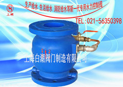 Hs743XֹطˮƷƷ