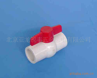 PVC-Uˮ