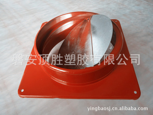 *ֹطKP023-150mm)