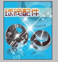 ()321DN88/301DN88