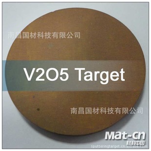 մɽввV2O5target
