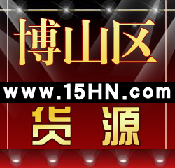 ɽСƷСƷ15hn