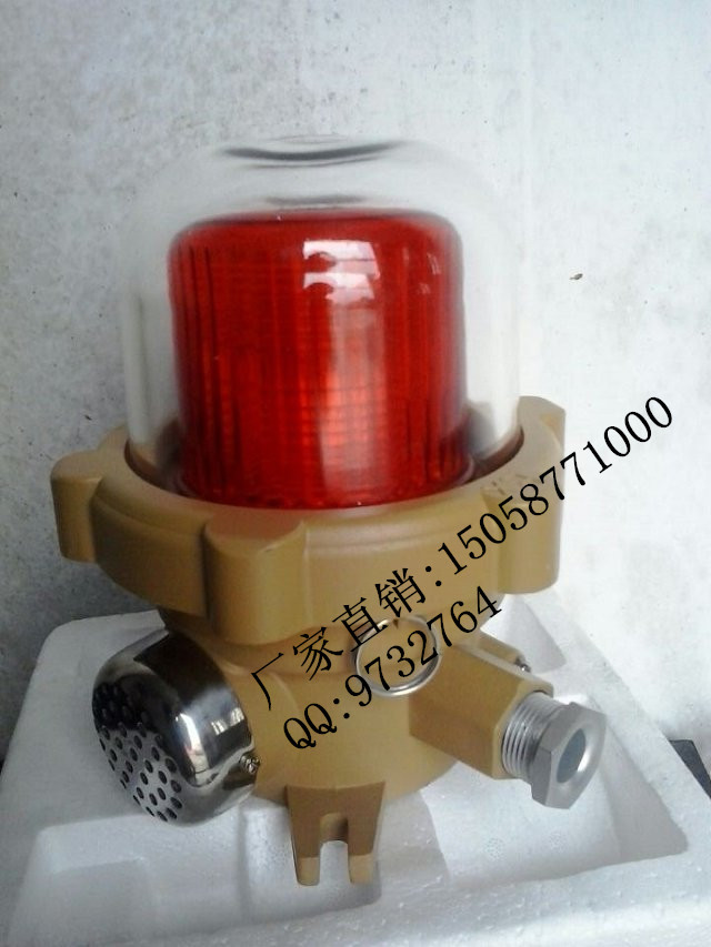 ⱨ*220v,bbjⱨ*24v