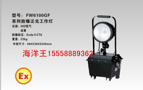 FW6100GF۸/ֻ_⹤_