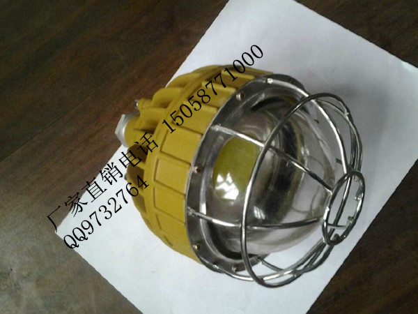 10wled防投光灯,led防平台灯10w