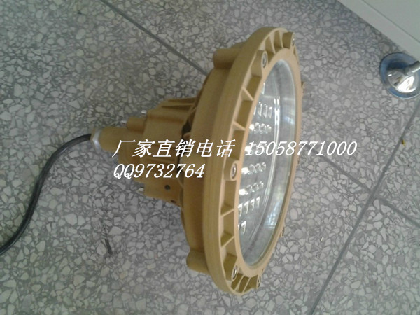 led50w