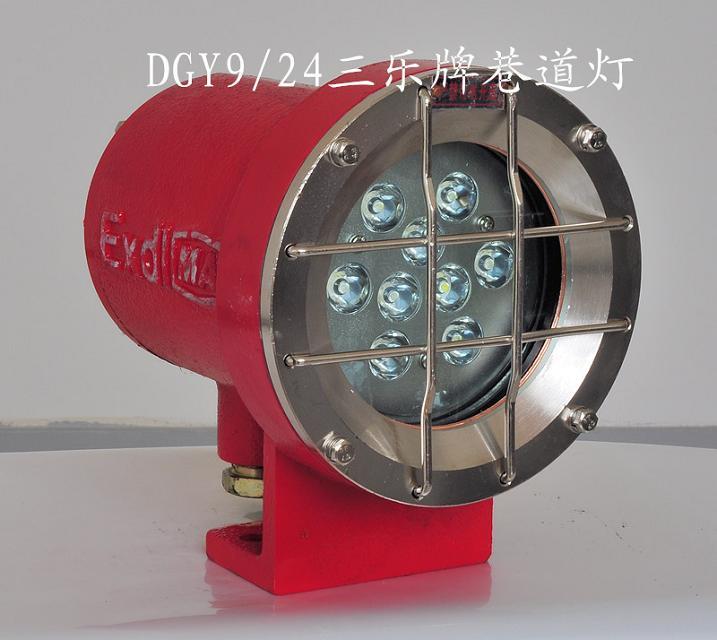 DGY18/24L(A)LED