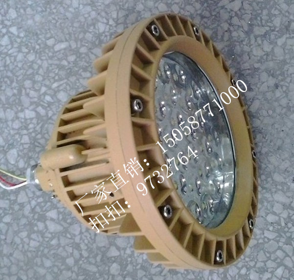40wled,led40w