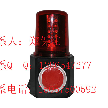 FD5810-IP65*FD5810