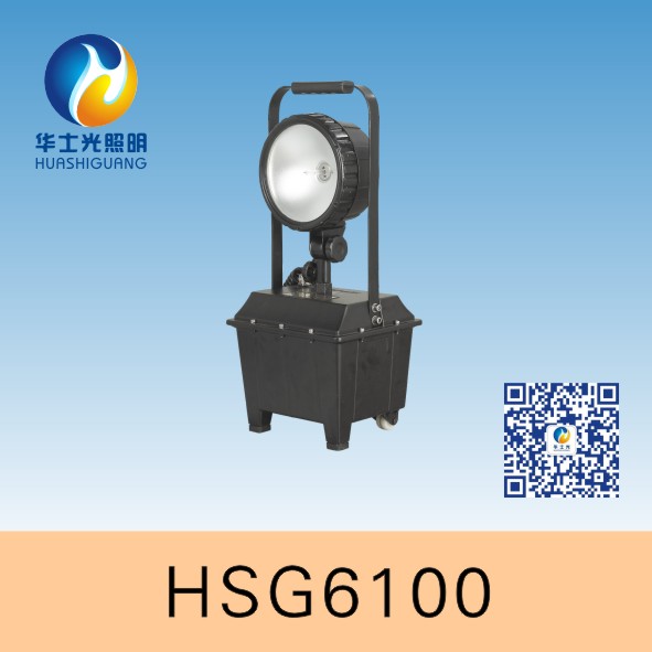 HSG6100/FW6100GF⹤