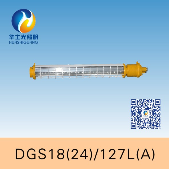 ӦDGS18(24)/127L(A)øLED