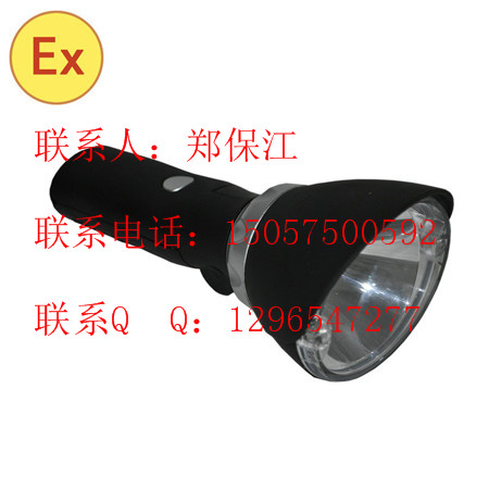 015-3.7V015-IP65