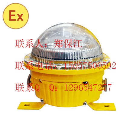 BSC8283BSC8283-L51W