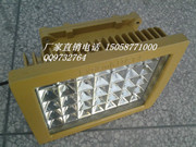 led50w,50wled