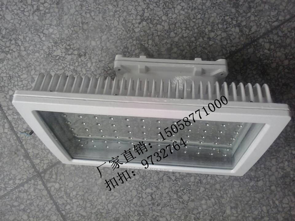 ledƾ,ledƾ100w