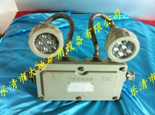 BAJ52-127V˫ͷӦú