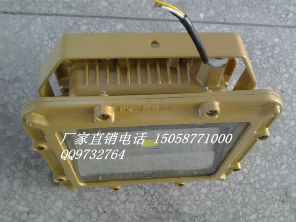 ledڵ60w,led50w