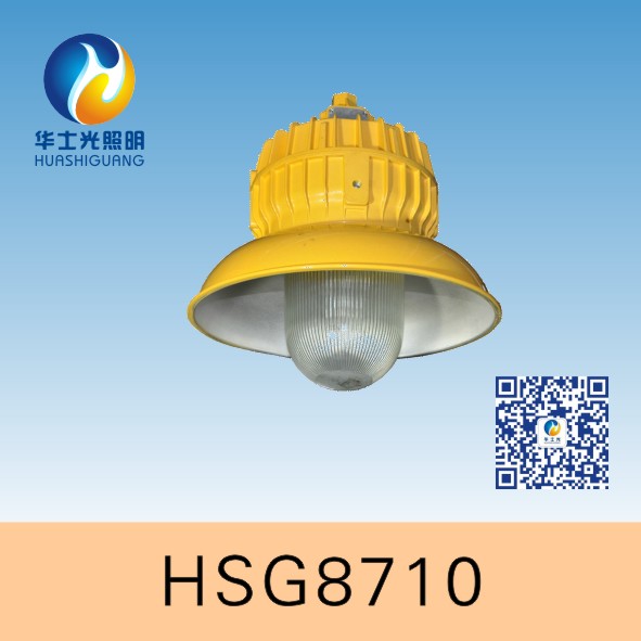 HSG8710/BPC8710ƽ̨