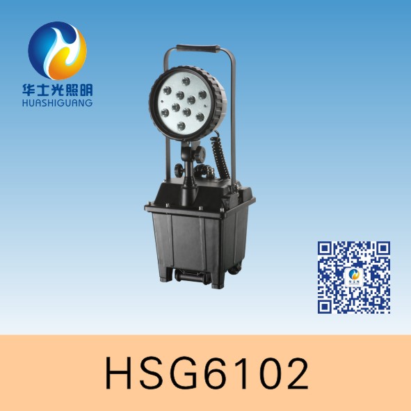 HSG6102/FW6102GF⹤