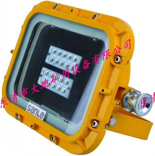 DGS50/127L(A)
