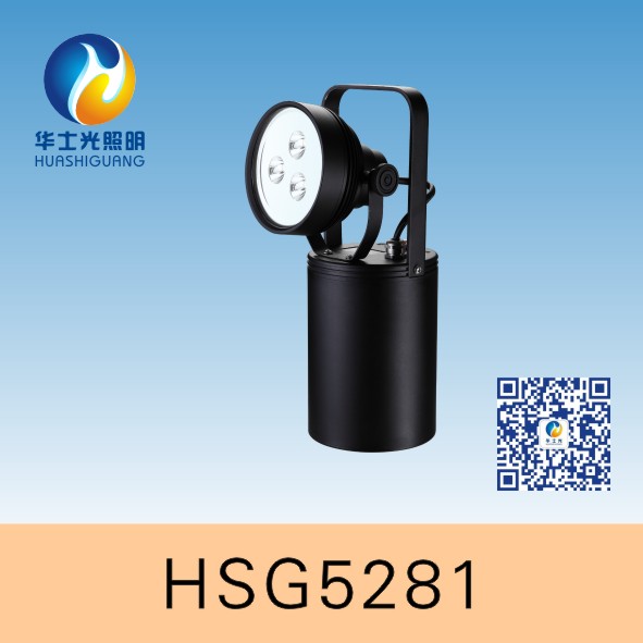 HSG5281/JIW5281Яʽǿ̽յ