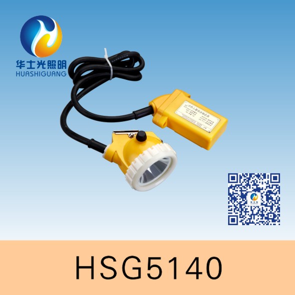 HSG5140/BXD6010ǿͷ
