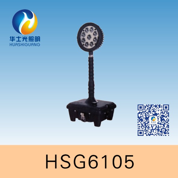 HSG6105/FW6105ʽƶ