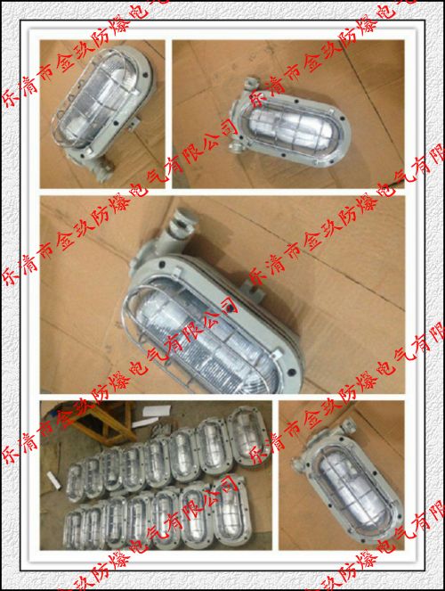 DGC35/127N(B)±
