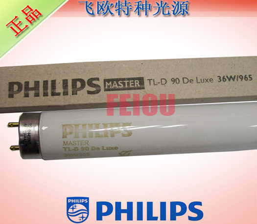 PHILIPS40W/33-640ú