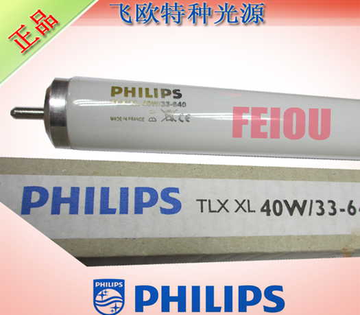 PHILIPS40W/33-640