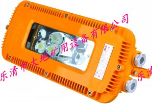 DGS10/127L(A)