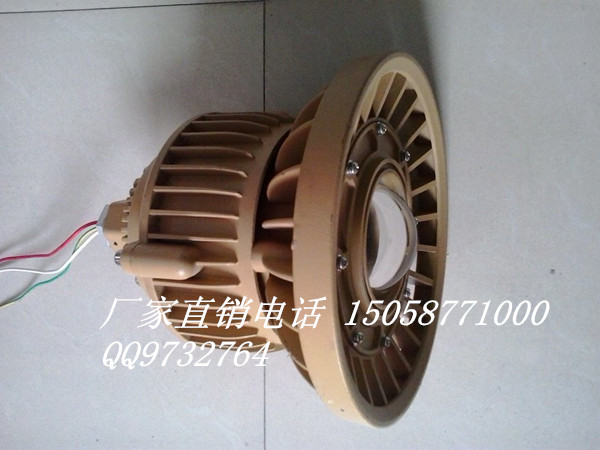 ledƽ̨30w,ledƾ30w
