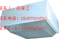 FCD-B300ǿFCD-Z250