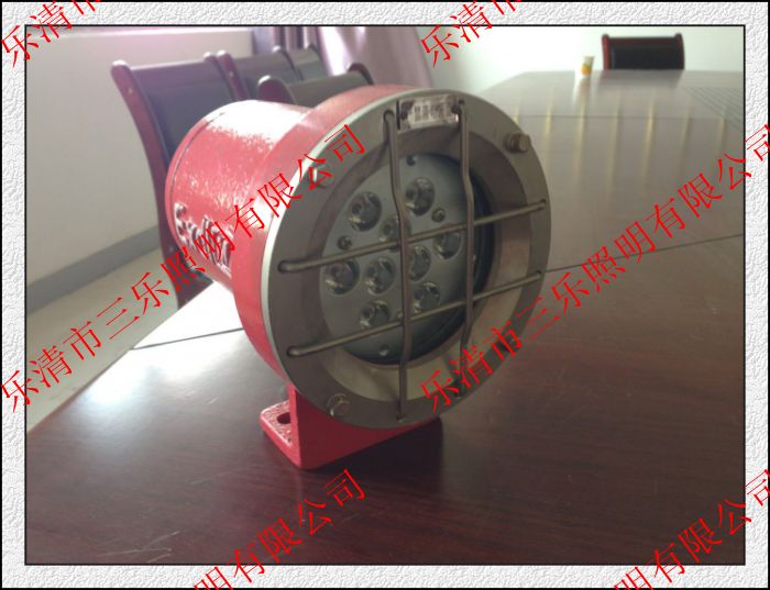 DGY9/24L(A)9W
