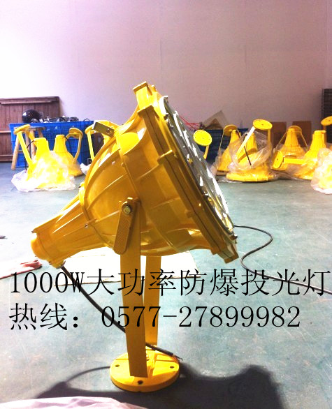 BTC8210-J1000WͶ