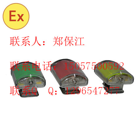 013-3Vλ013-IP65