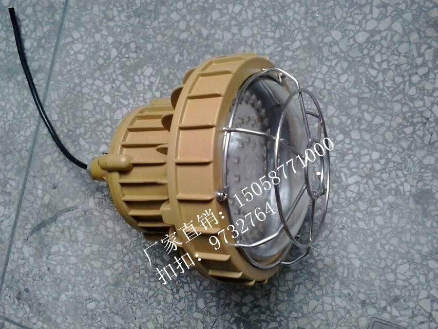 led60w