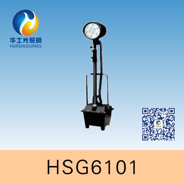 HSG6101/FW6101ƶ