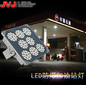 ɽѸӦǶʽͷLED